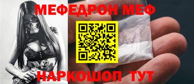 apvp Краснознаменск