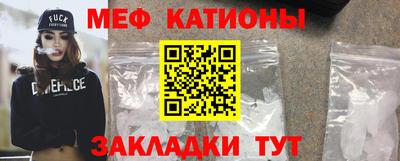 тгк Краснодар