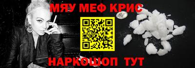 apvp Краснознаменск