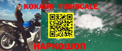 apvp Краснознаменск