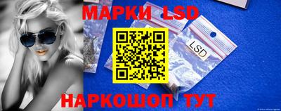 apvp Краснознаменск