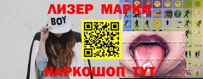 тгк Краснодар