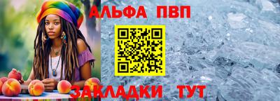 тгк Краснодар
