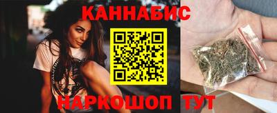 тгк Краснодар