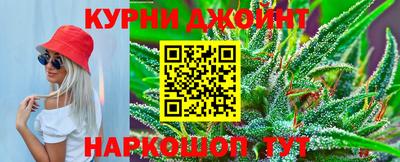 apvp Краснознаменск