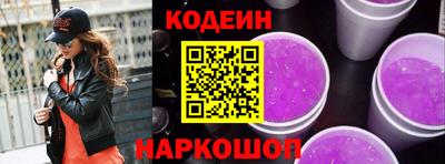 apvp Краснознаменск