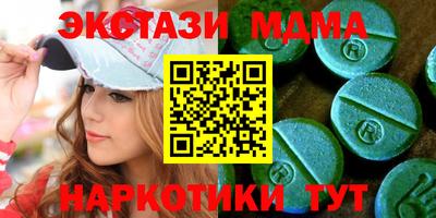 apvp Краснознаменск