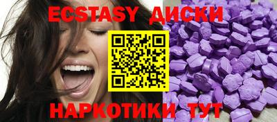 apvp Краснознаменск