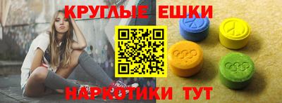 apvp Краснознаменск