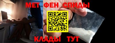 apvp Краснознаменск