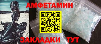 apvp Краснознаменск