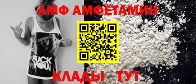 apvp Краснознаменск