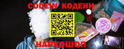 apvp Краснознаменск