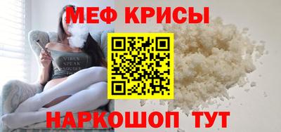apvp Краснознаменск