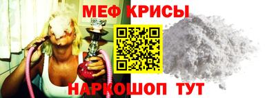 apvp Краснознаменск